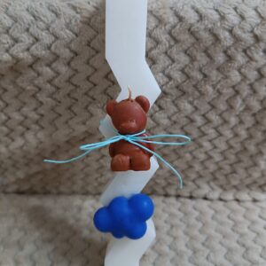 Πασχαλινή λαμπάδα αρκουδάκι